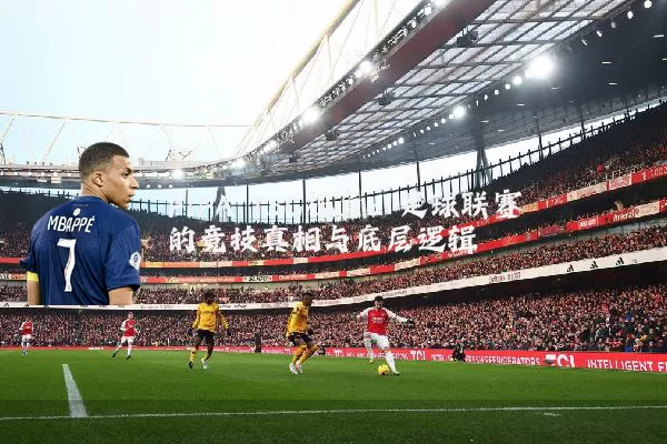 FIFA TSG视角：足球联赛的竞技真相与底层逻辑